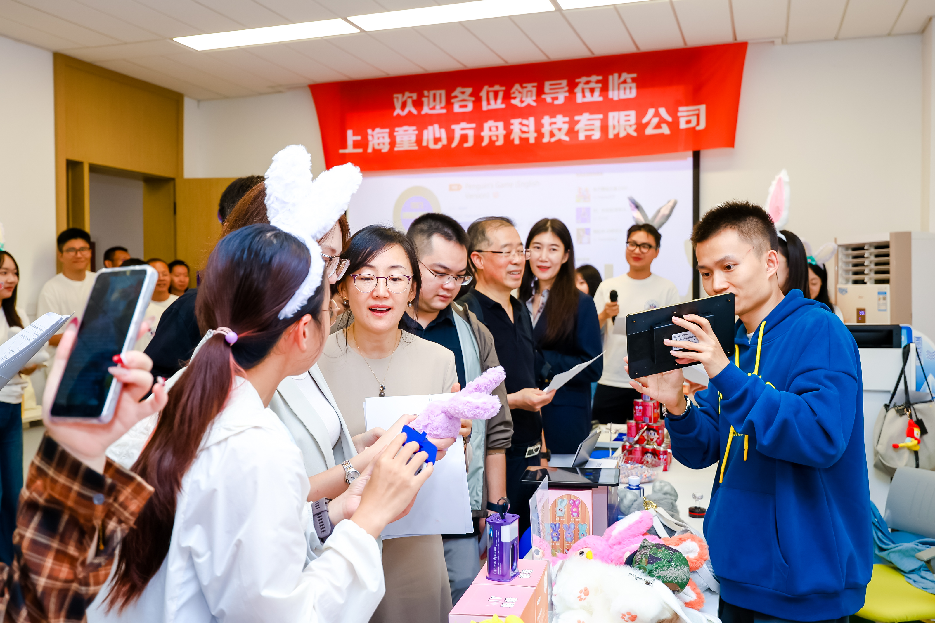 26教育共创1.jpg