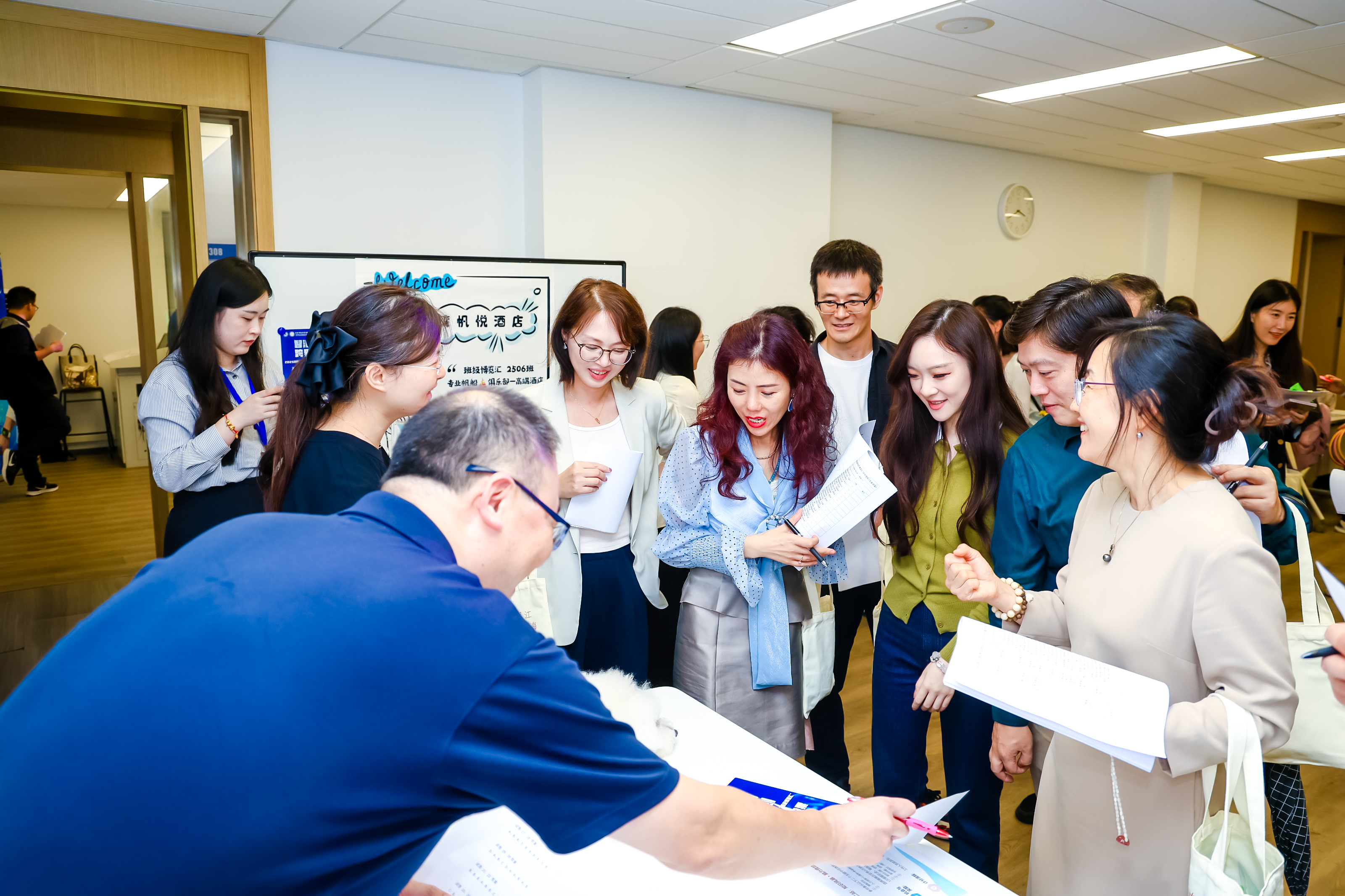 12人力资源共创3.jpg