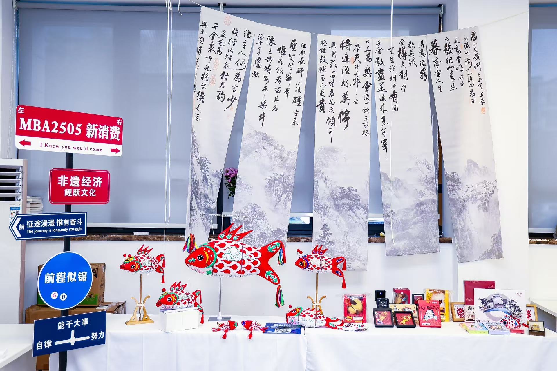 18新消费共创1.JPG