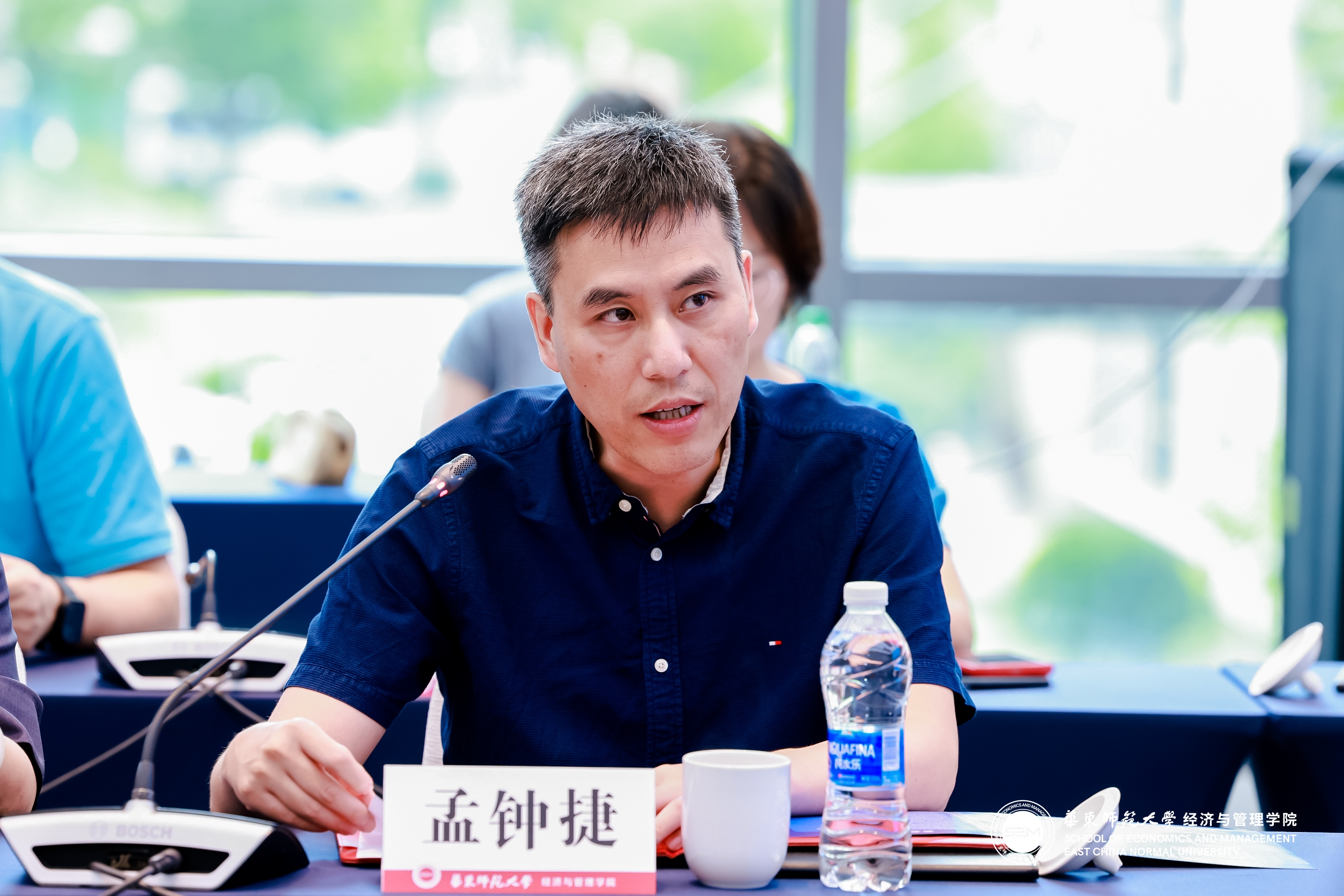 孟钟捷致辞.jpeg 孟钟捷致辞.jpeg