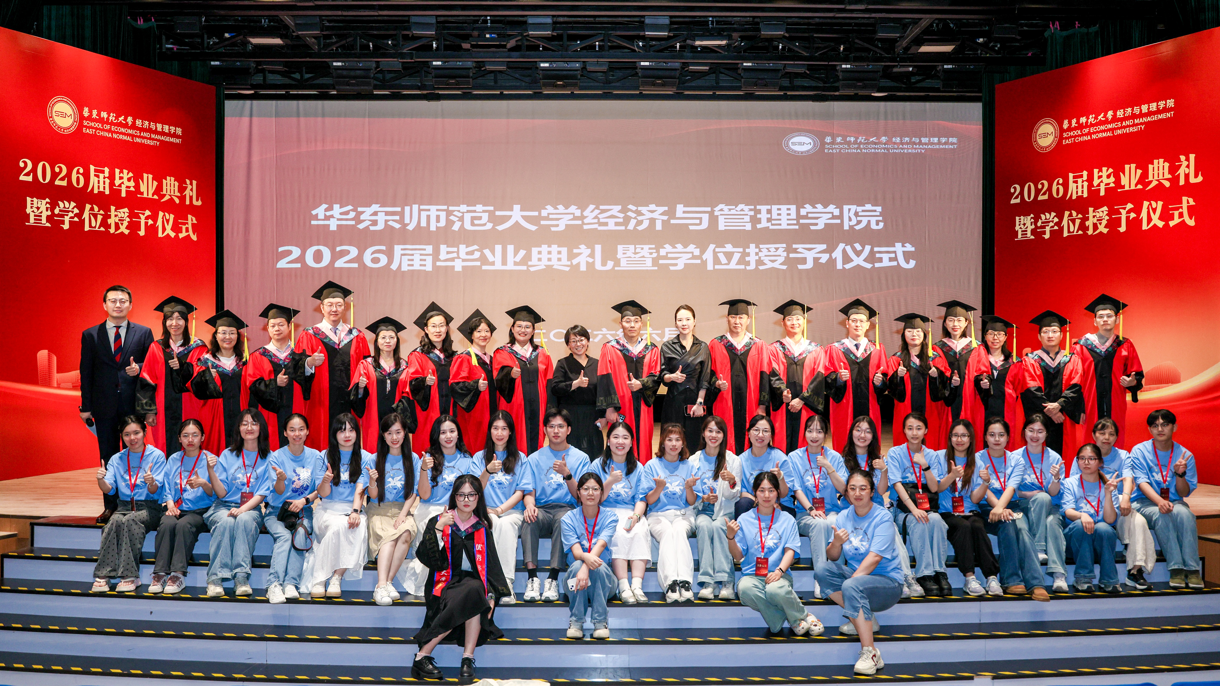 图38.jpg 图38.jpg