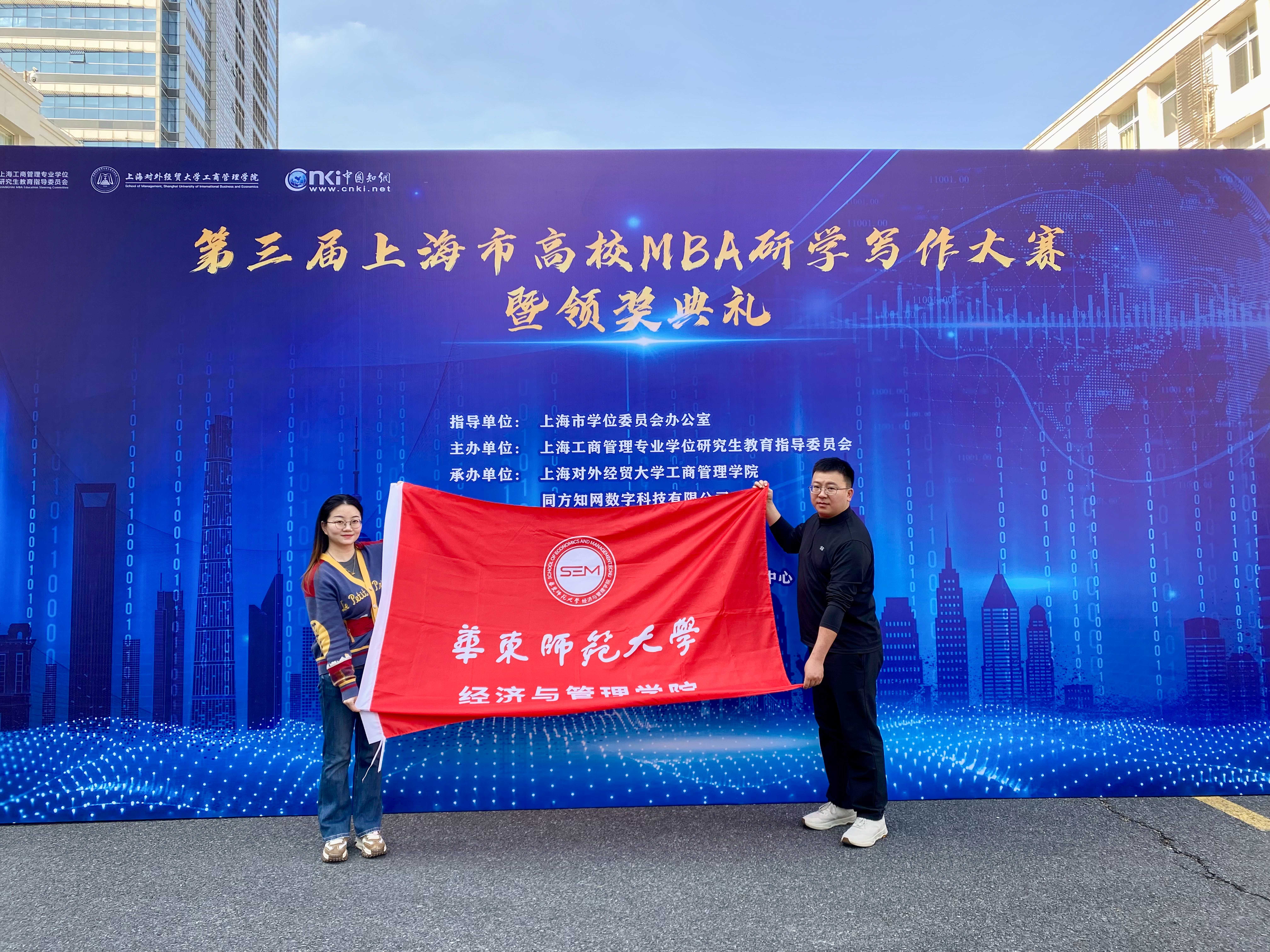 微信图片_20251118130018_143_282-2_new.jpg