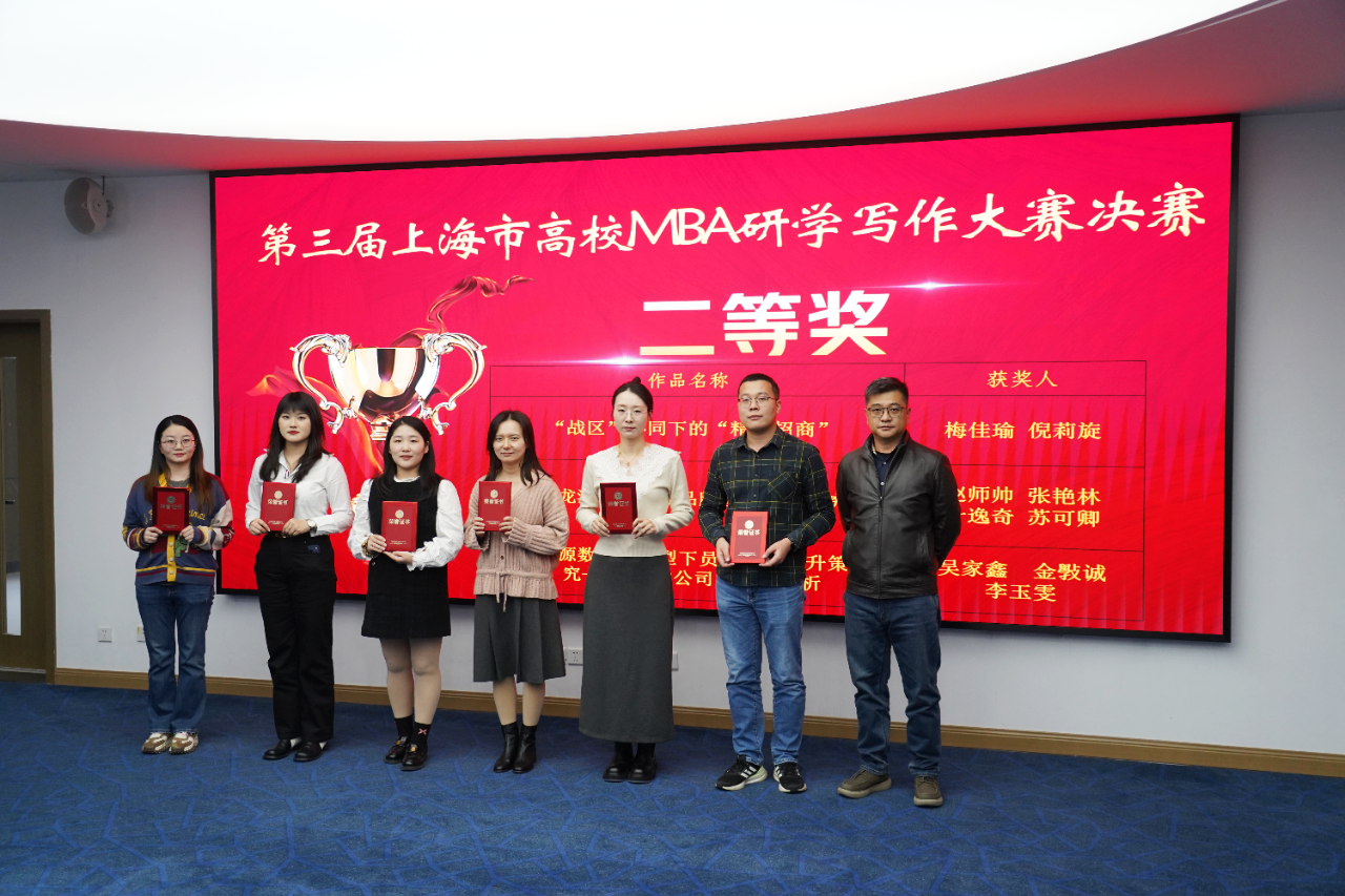 微信图片_20251118130015_141_282.png