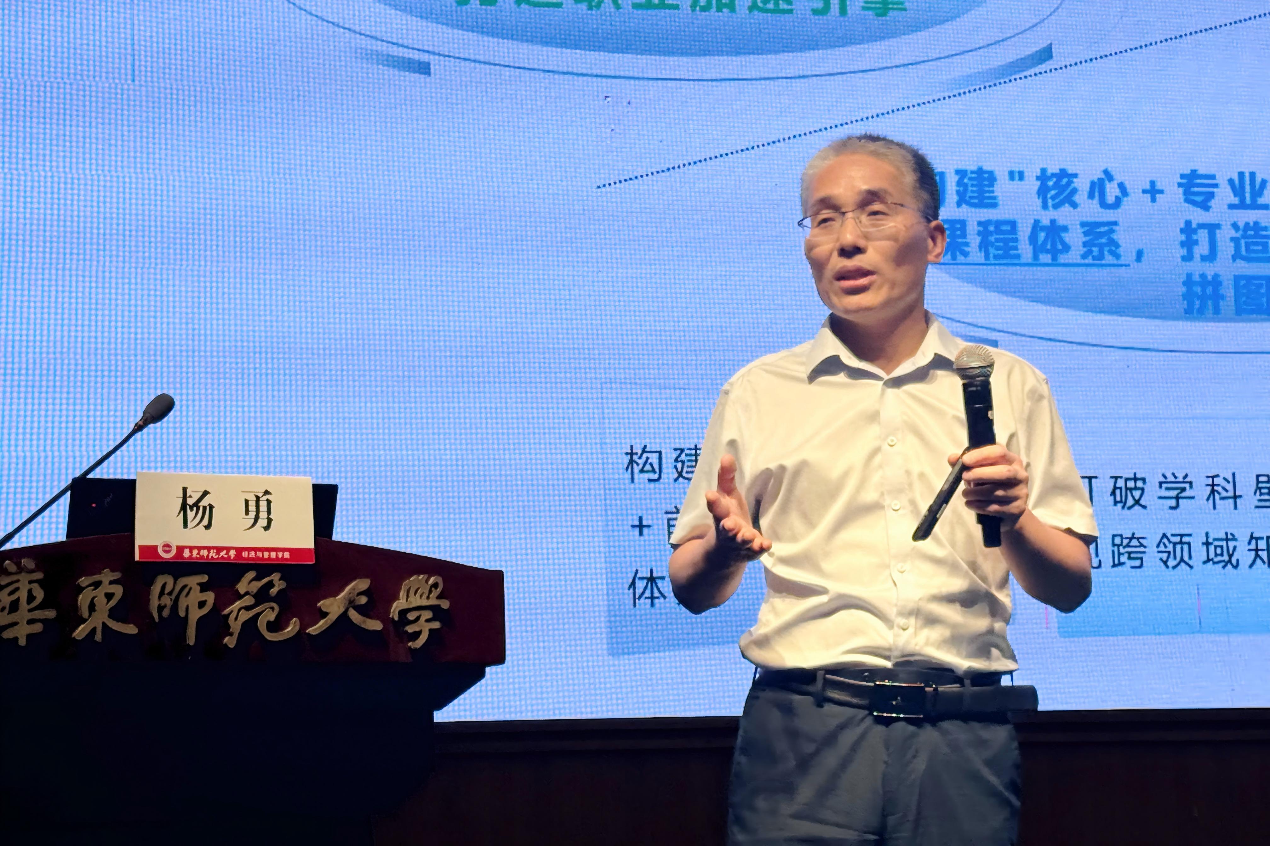 微信图片_20260616085920_389_228.jpg