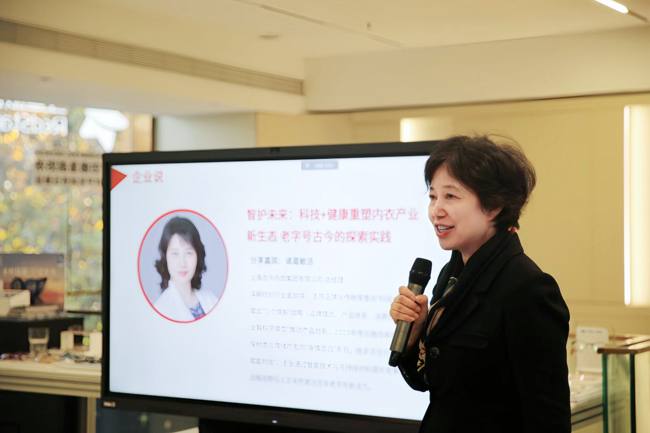 诸葛敏洁.jpg