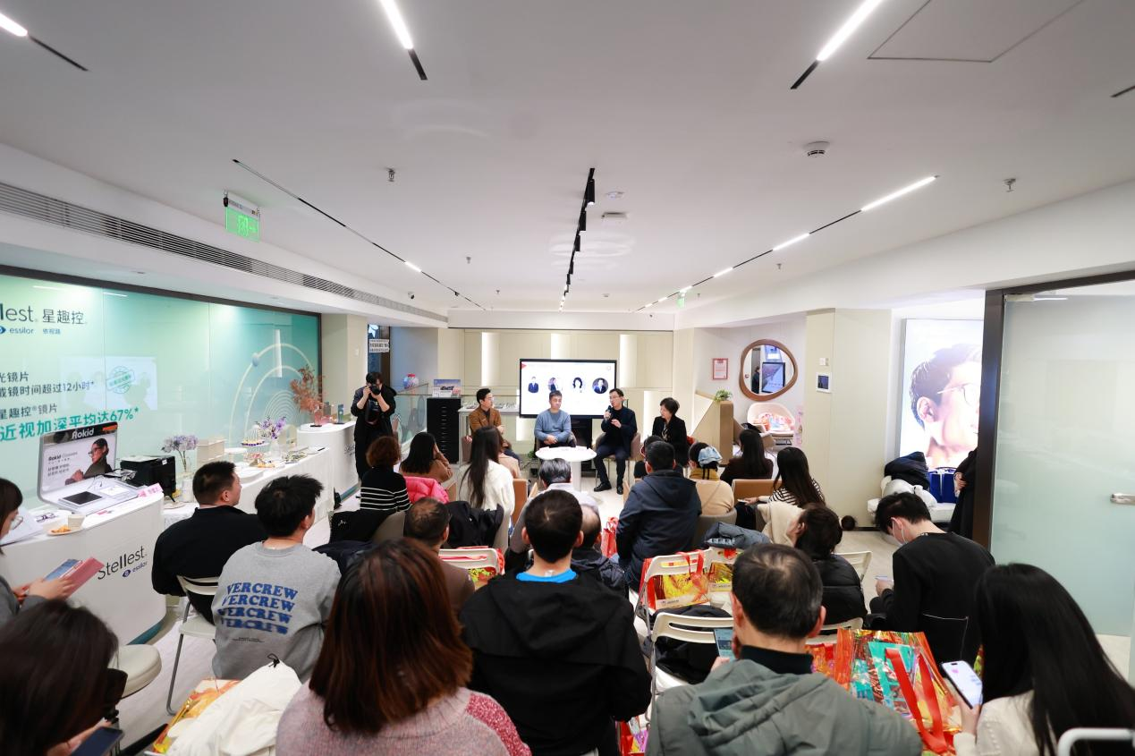 圆桌对话-2.png
