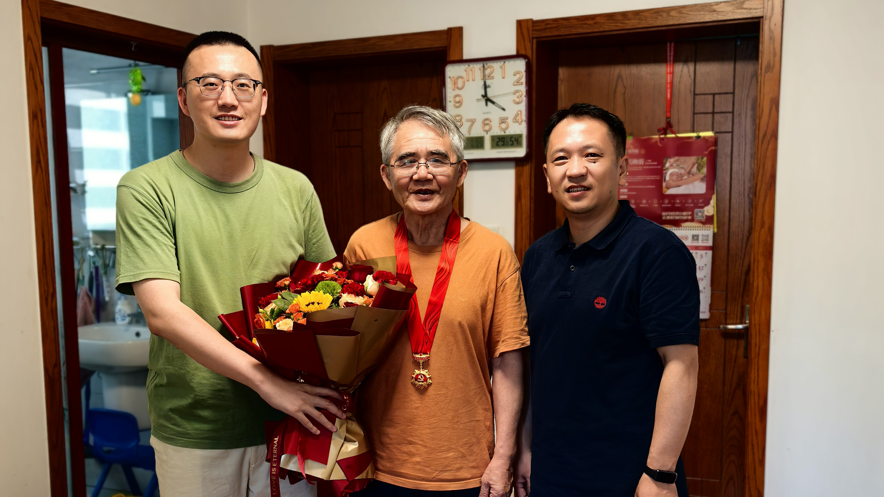 微信图片_20250704211210.jpg 微信图片_20250704211210.jpg