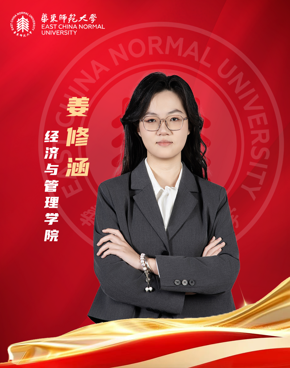 微信图片_20251224091339_11009_27.png 微信图片_20251224091339_11009_27.png