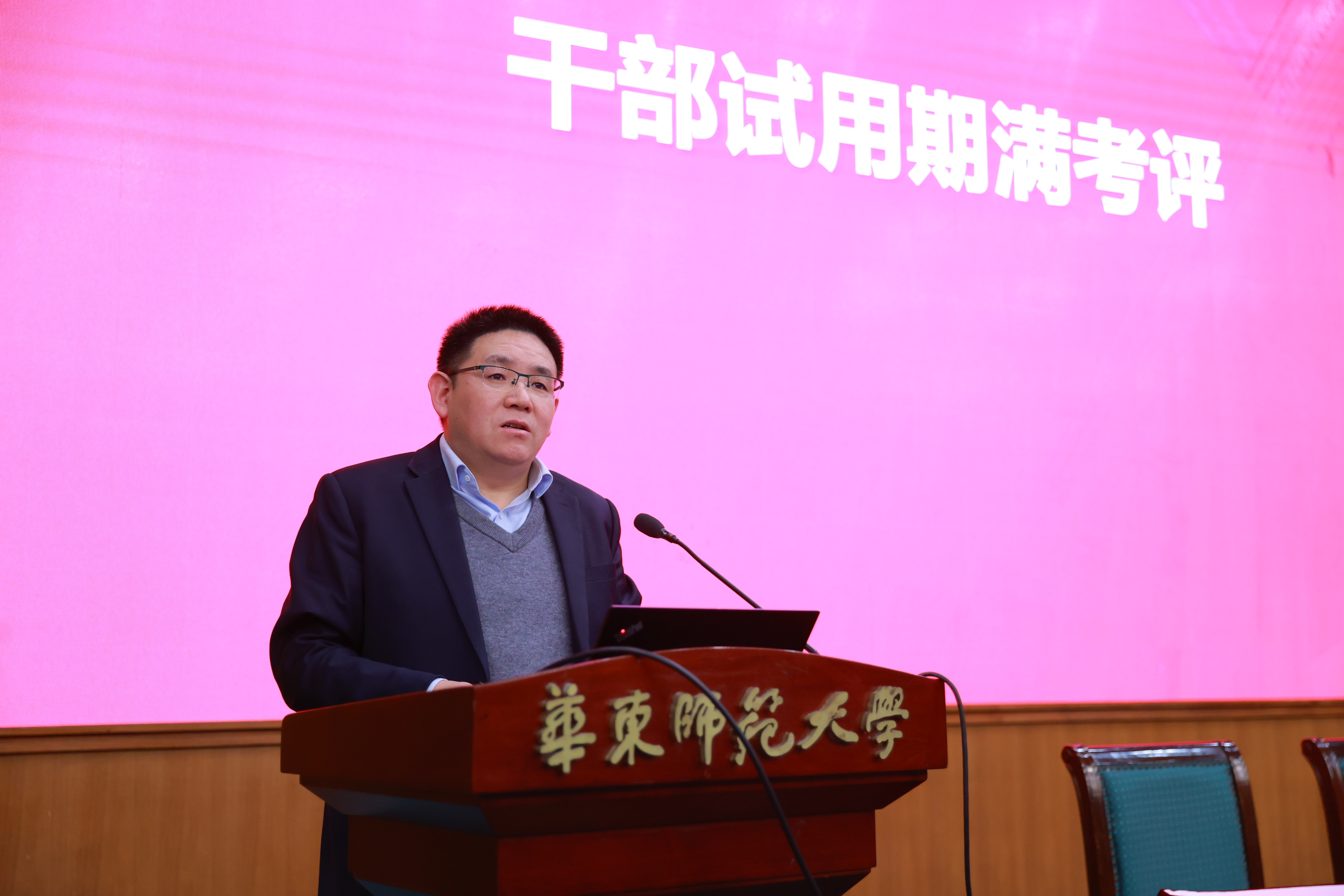 AI7I8742.JPG 图片