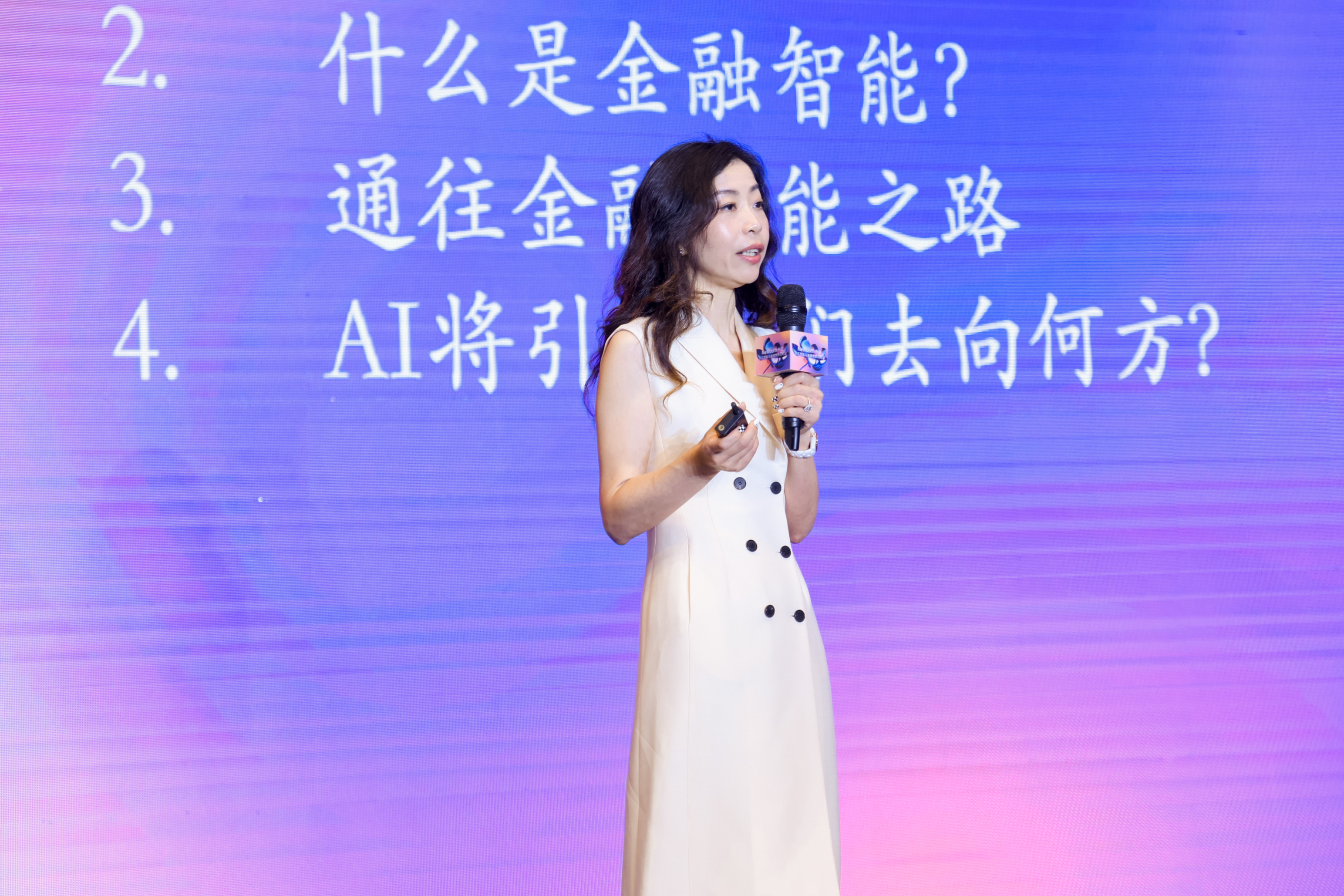 6.JPG 邵怡蕾 (2).JPG
