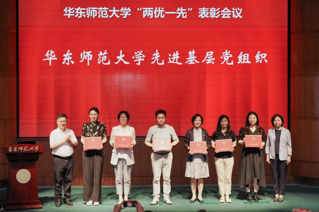 党组织.jpg 党组织.jpg